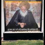 موديل صورة داخل الشلال